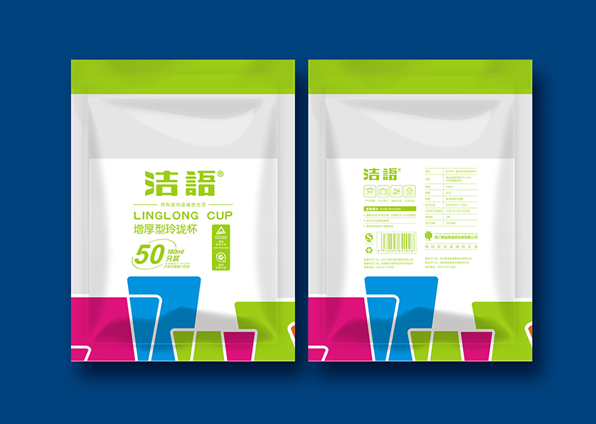 同心县VI设计公司有广泛的影响力